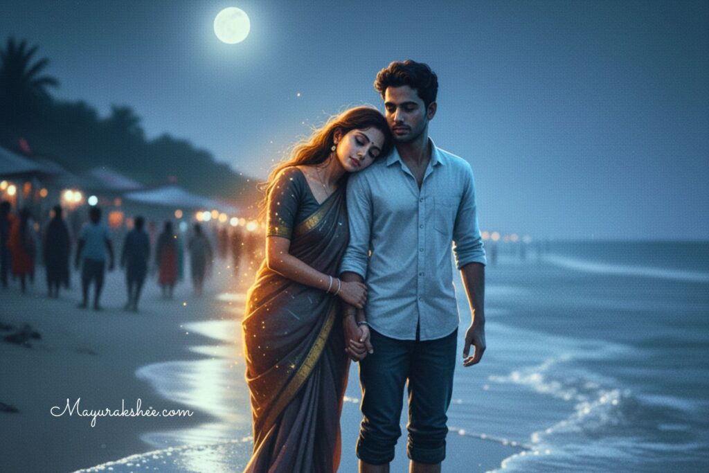 তোমার সঙ্গে আমার এক সমুদ্র কথা বলতে ইচ্ছে হয়