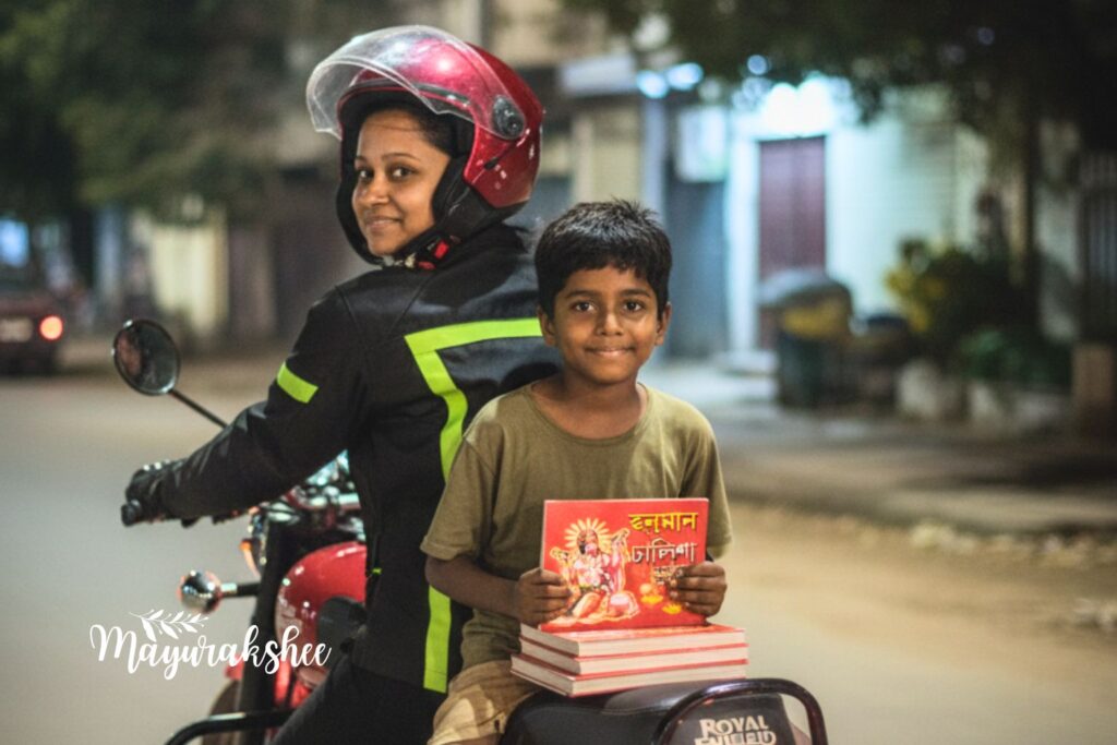 রাস্তায় দেখা